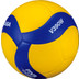 Mikasa V390W Volleybal FIVB