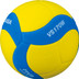 Mikasa VS170W Kids Volleybal FIVB