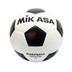 Mikasa K-3 Korfbal 1
