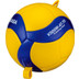 Mikasa V300W ATTR Volleybal FIVB
