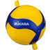 Mikasa V300W ATTR Volleybal FIVB
