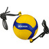Mikasa V300W ATTR Volleybal FIVB