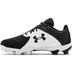 Under Armour Leadoff RM Low Kids