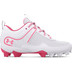 Under Armour Glyde RM Kids