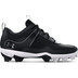 Under Armour Glyde RM Kids 1