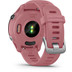 Garmin Forerunner 255S 12