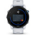 Garmin Forerunner 255 Music