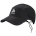ODLO Ceramicool X-Light Cap