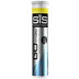 SiS Go Hydro Tablet Citroen 20x4g