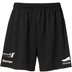 Kempa HSH Classic Short Men