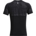 Under Armour Streaker 2.0 Shirt Men