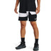 Under Armour Baseline Woven Short Men 6