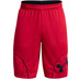 Under Armour Perimeter 11 inch Short Men 1