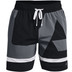 Under Armour Baseline Woven Short Men 1