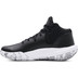 Under Armour BB Jet 21 GS Kids