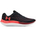 Under Armour Flow Velociti Wind Men