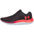 Under Armour Flow Velociti Wind Women