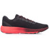 Under Armour HOVR Machina 2 Men