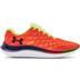Under Armour Flow Velociti Wind