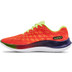 Under Armour Flow Velociti Wind