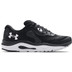 Under Armour HOVR Guardian 3 Men