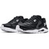 Under Armour HOVR Guardian 3 Men