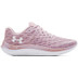 Under Armour Flow Velociti Wind Women