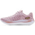 Under Armour Flow Velociti Wind Women