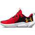 Under Armour Flow Futr X 2