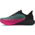 Under Armour HOVR Machina 3 Daylight Men
