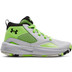 Under Armour Lockdown 5 PS Kids