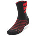 Under Armour Playmaker Mid Crew Sok
