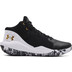 Under Armour BB Jet 21