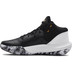 Under Armour BB Jet 21