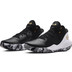 Under Armour BB Jet 21