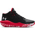 Under Armour BB Jet 21