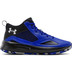 Under Armour Lockdown 5