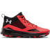 Under Armour Lockdown 5