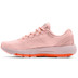 Under Armour Hovr Machina 2 Women