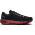 Under Armour HOVR Machina 2 Men