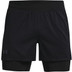 Under Armour Stramina 2in1 Short Men