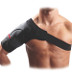 MC David Lightweight Shoulder Support