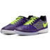 Nike Lunar Gato II Indoor