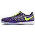 Nike Lunar Gato II Indoor