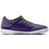 Nike Lunar Gato II Indoor