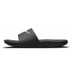 Nike Kawa Schlappen Kinder