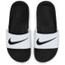 Nike Kawa Schlappen Kinder