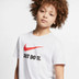 Nike Sportswear Club Just Do It Tee Kids