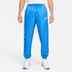 Nike Hooded Woven Tracksuit