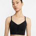 Nike Indy Low Support Sport BH